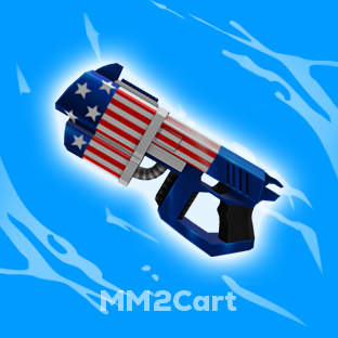 Amerilaser