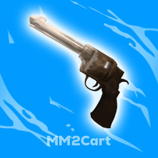 Latte Gun