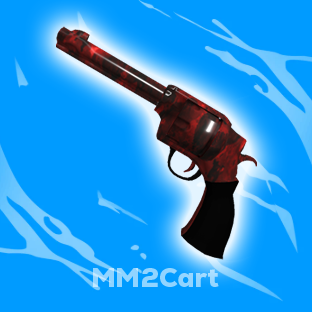 Rupture Gun