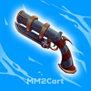 Swirly Gun