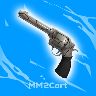 Watcher Gun