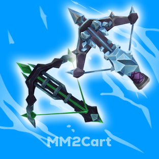 Bow Bundle