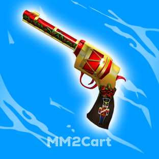 Nutcracker